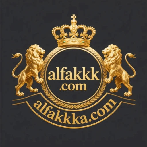 alfakkk.com Logo
